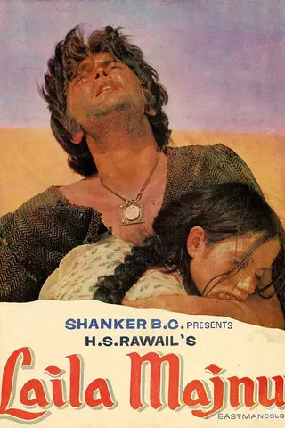 Laila Majnu