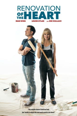 Fixer Upper