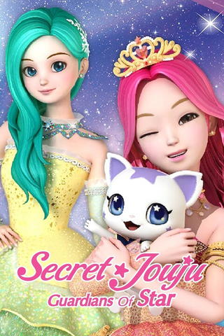 O Mistério de Jouju: Guardiãs da Estrela