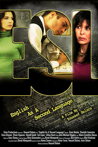 ESL: English as a Second Language