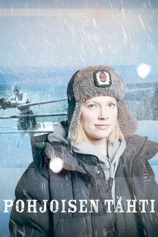 Pohjoisen Tähti