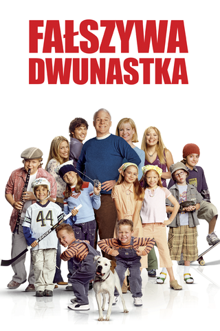 Fałszywa dwunastka