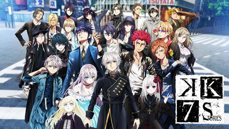 K: Seven Stories