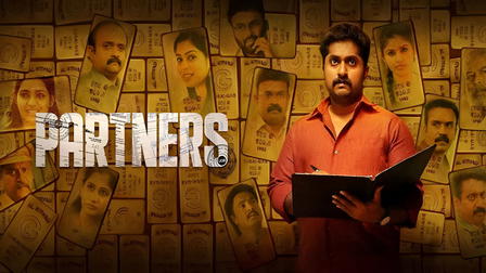 Partners