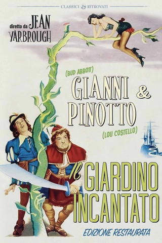 Il giardino incantato