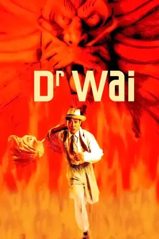Dr. Wai in "The Scripture with No Words"