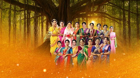Vatapournima Vishesh 2026