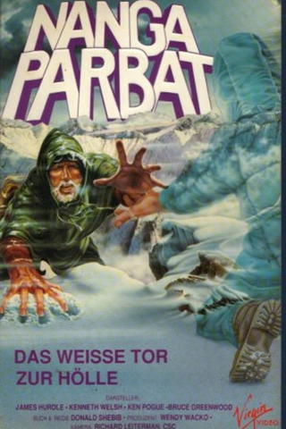 Nanga Parbat