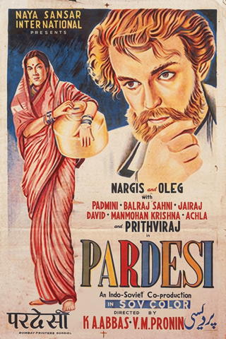 Pardesi