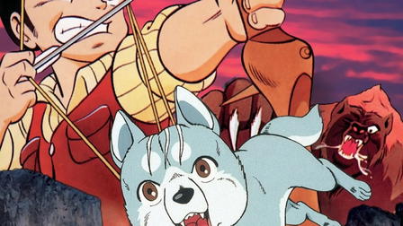 Silver Fang: The Shooting Star Gin