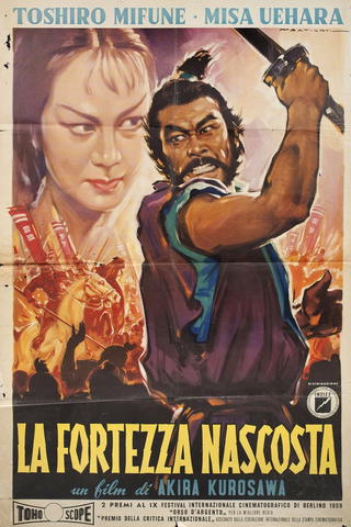 La fortezza nascosta