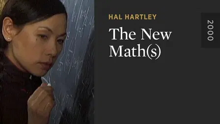 The New Math(s)