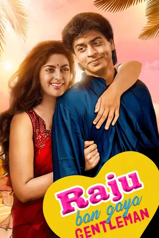 Raju Ban Gaya Gentleman
