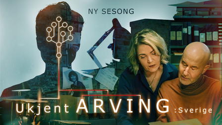 Ukjent arving