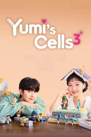 Yumi's Cells