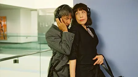 I Heart Huckabees