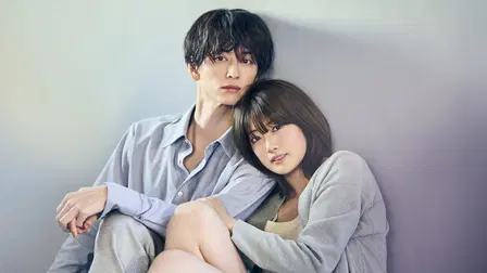 If Only You Weren't the One