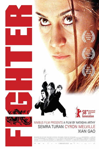 Fightgirl Ayse