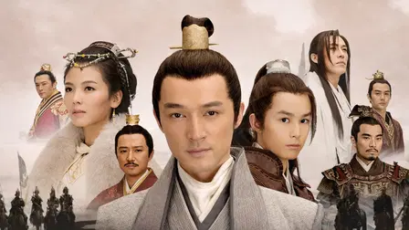Nirvana in Fire