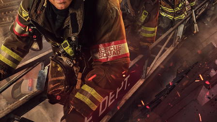 Chicago Fire