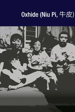 Oxhide