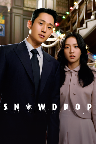 Snowdrop