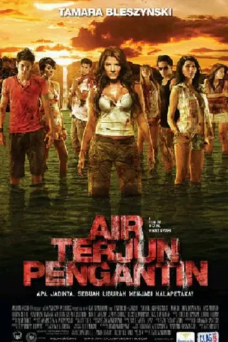 Lost Paradise: Playmates in Hell