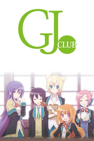 GJ Club