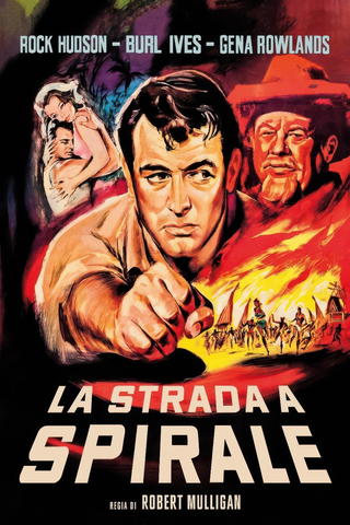 La strada a spirale