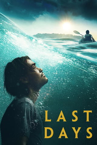 Last Days (2025)