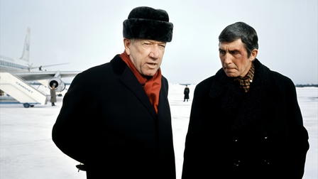 The Kremlin Letter