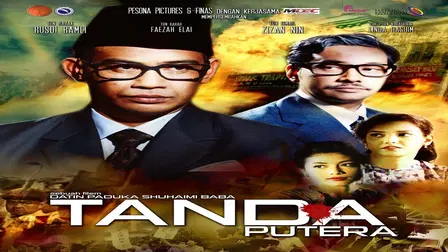 Tanda Putera