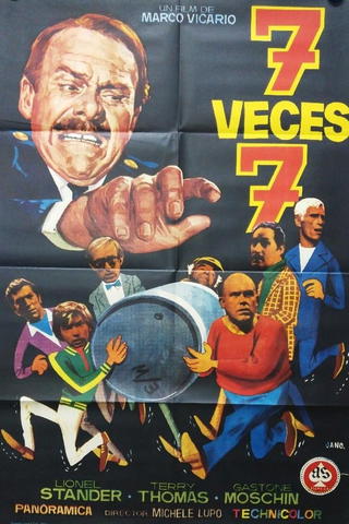 Siete veces siete (7 veces 7)