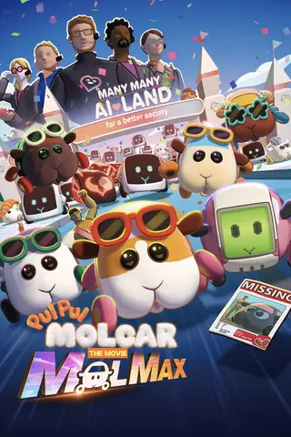 Pui Pui Molcar the Movie: Molmax