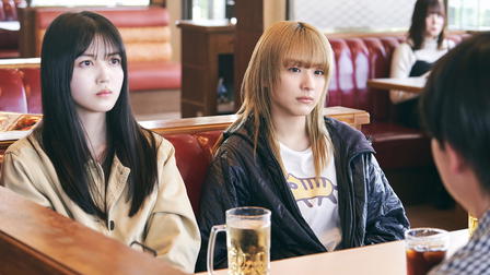 Nemurubaka: Hypnic Jerks