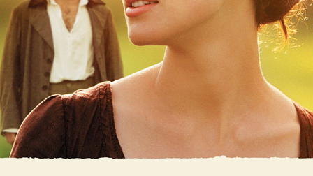 Ylpeys ja ennakkoluulo