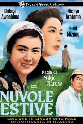 Nuvole estive