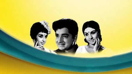 Aaradimanninte Janmi