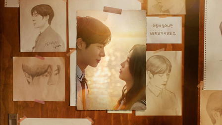 Se Esse Amor Desaparecesse Hoje