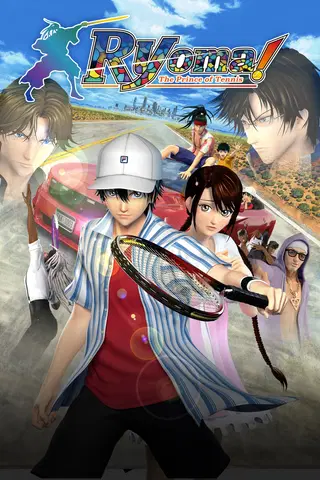 Ryouma! Shinsei Gekijouban Tennis no Ouji-sama