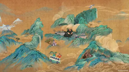 YAO-Chinese Folktales