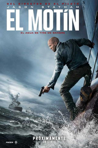Codigo: Venganza