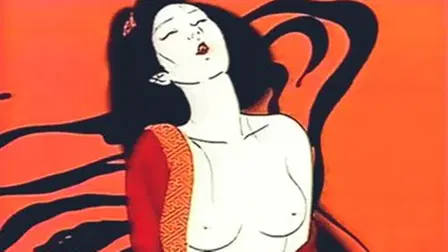 The Life of an Amorous Man