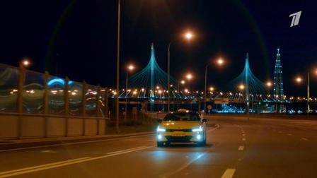 Undercover Taxi