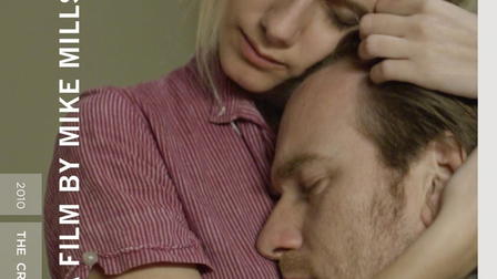 Beginners
