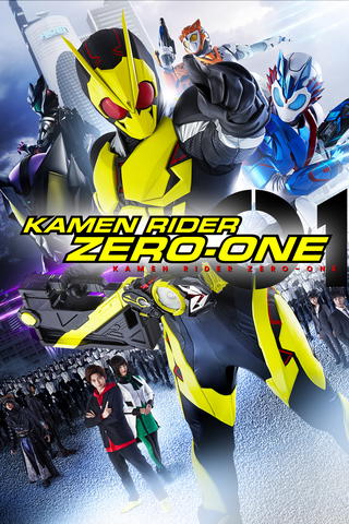 Kamen Rider Zero-One: Series