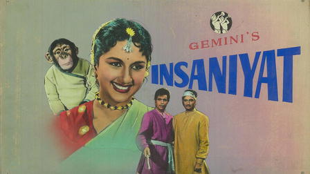 Insaniyat