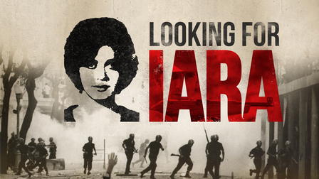 Looking for Iara