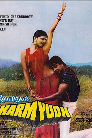 Karm Yudh