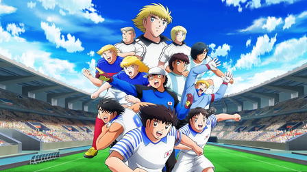 Captain Tsubasa: Junior Youth Arc